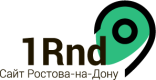 1RND