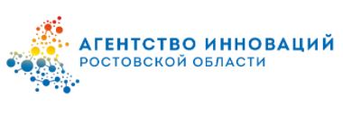 Агентство инноваций Ростовской области