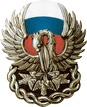 Журнал национального благотворительного фонда России